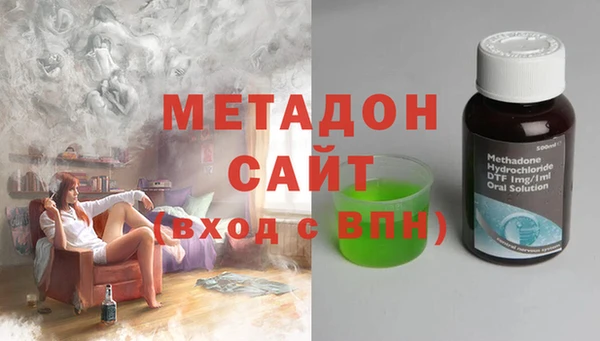 ALPHA-PVP Беломорск