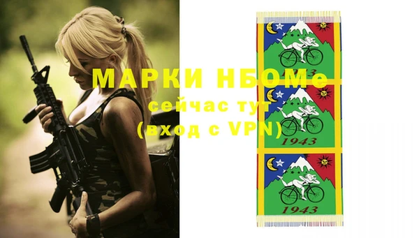амф Богданович