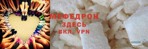 амф Богданович