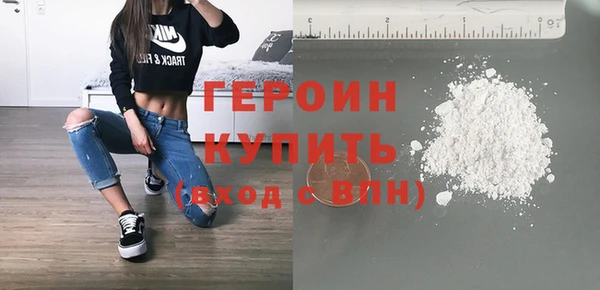 скорость Богородск