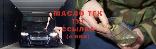 ALPHA PVP Ступино