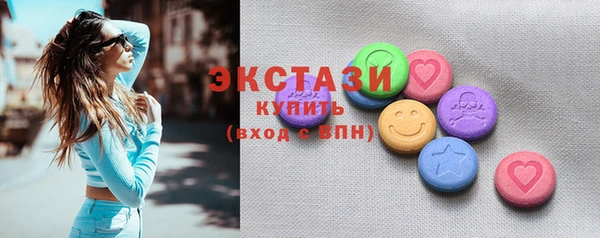 гашишное масло Белоозёрский