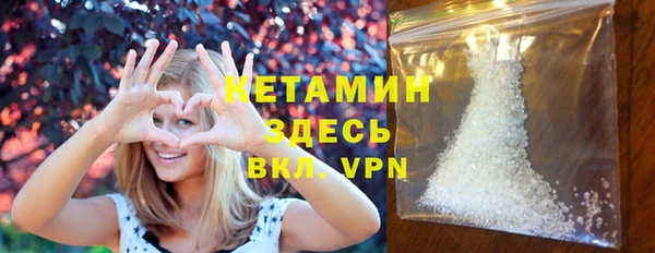 гашишное масло Белоозёрский