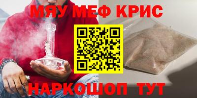 круглые Малоярославец