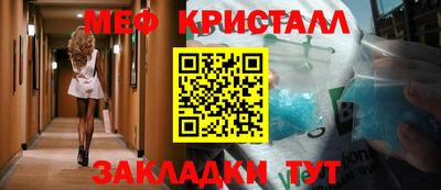 круглые Малоярославец