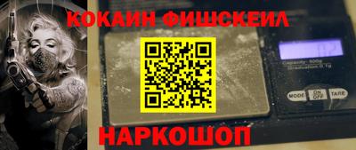 круглые Малоярославец