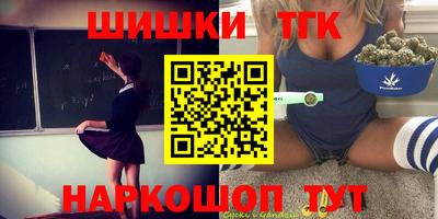 круглые Малоярославец