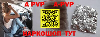 круглые Малоярославец