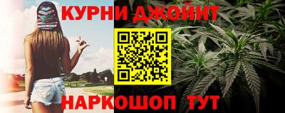 бутик Малгобек