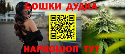 круглые Малоярославец