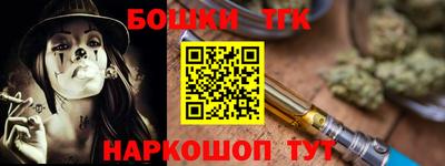 круглые Малоярославец