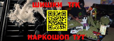 круглые Малоярославец