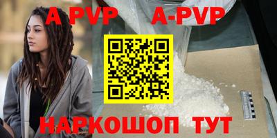 круглые Малоярославец