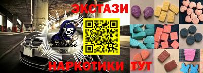 круглые Малоярославец