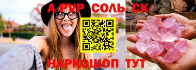 круглые Малоярославец
