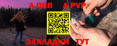 круглые Малоярославец
