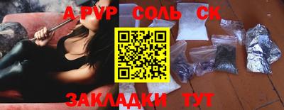 круглые Малоярославец