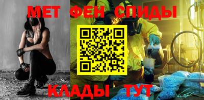 бутик Малгобек