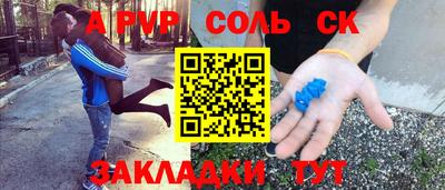 круглые Малоярославец