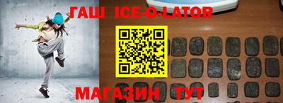 круглые Малоярославец