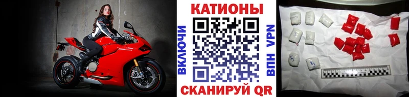 Меф кристаллы  где продают наркотики  Дальнегорск 