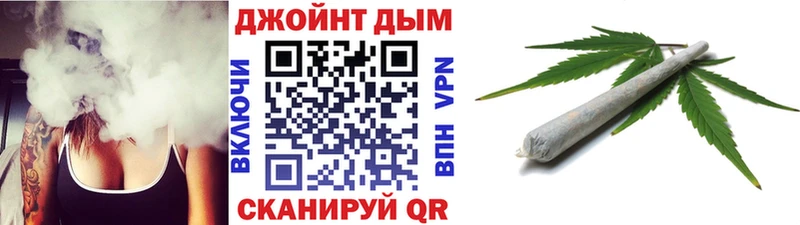 продажа наркотиков  Дальнегорск  Конопля ГИДРОПОН 